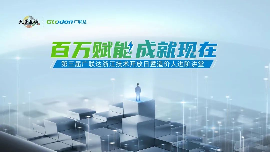 20230529168534632271.jpg 1.jpg