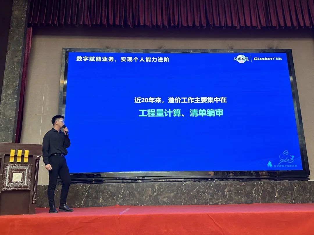 20230529168534648981.jpg 33.jpg