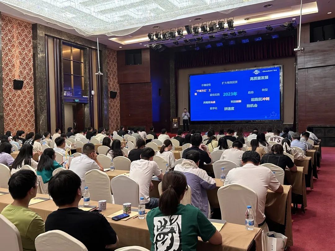 20230529168534654017.jpg 41.jpg