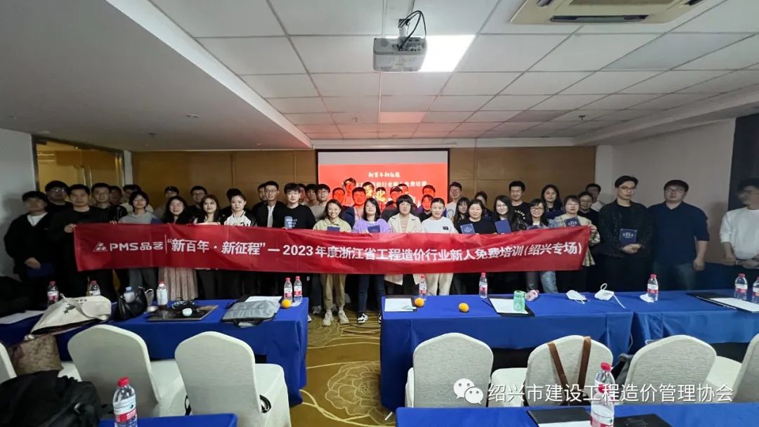 20230529168534691511.jpg 23.jpg