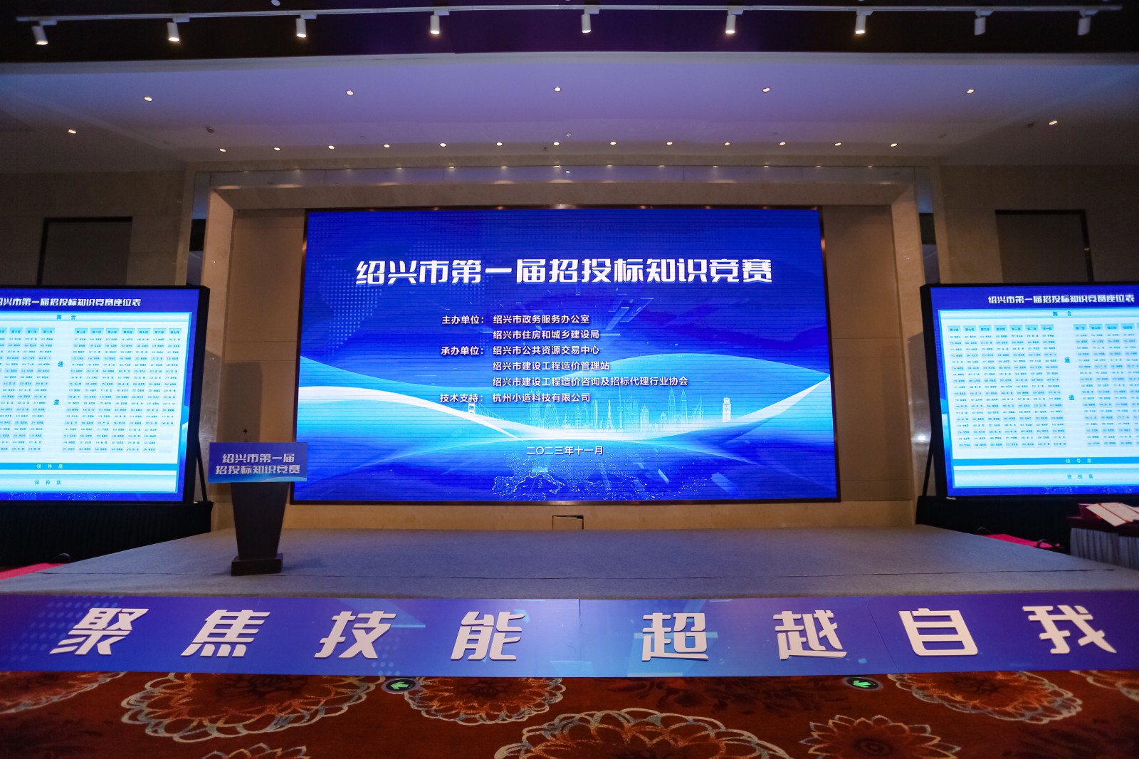 20231125170087729063.jpg 10166834.jpg