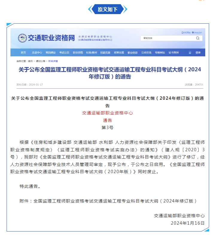 20240124170607617450.png 2024-01-24_140234.png