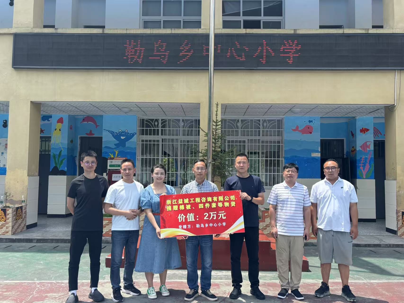 20250717175271986250.jpg 1.jpg